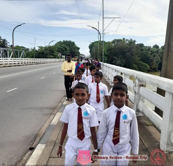 වාර්ෂික අධ්‍යාපන චාරිකාව - ප්‍රාථමික අංශය
