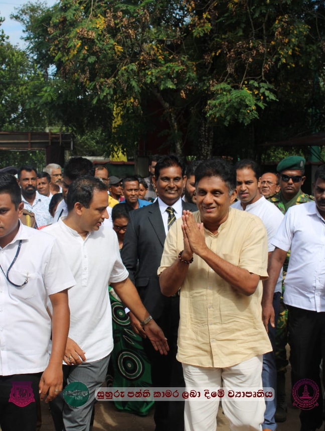 සජිත් ප්‍රේමදාස මැතිතුන්ගේ සංකල්පයක් ඔස්සේ ක්‍රියාත්මක වන සක්වළ වැඩසටහනෙහි 357වැන්න බප/ගම්/මහගමසේකර මහා විද්‍යාලයේ දරු දැරියන් වෙනුවෙන් ක්‍රියාත්මක වුණි.