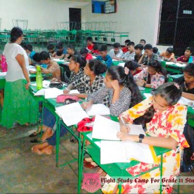 450939319 462542500065143 3821072516877604037 N