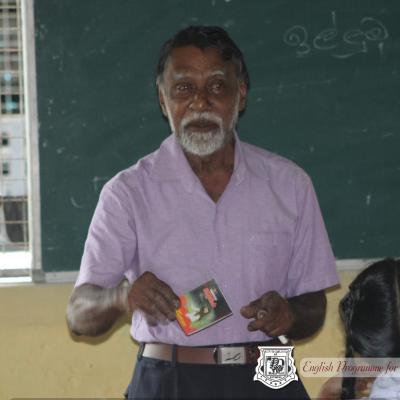 විශේෂ ඉංග්‍රීසි වැඩසටහන