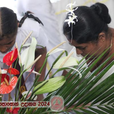 Whatsapp Image 2024 08 04 At 6.38.32 Pm