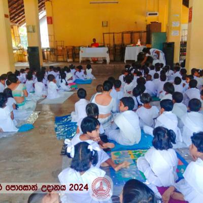 Whatsapp Image 2024 08 04 At 6.39.31 Pm