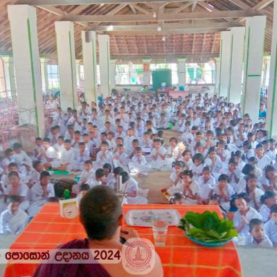 Whatsapp Image 2024 08 04 At 6.39.33 Pm