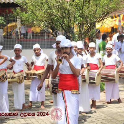 Whatsapp Image 2024 08 04 At 6.39.37 Pm 1