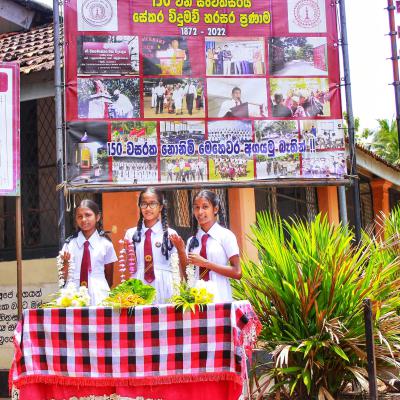 Whatsapp Image 2024 08 04 At 6.42.39 Pm