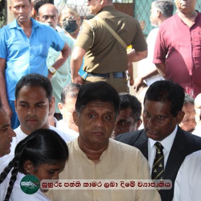 452111632 468540859465307 4738492548581745288 N