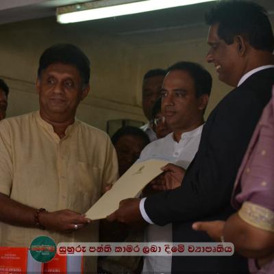 452112071 468539989465394 4024900589429176156 N