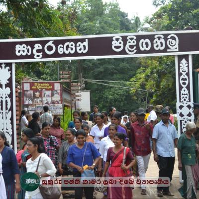 452195489 468539909465402 1711640607742322722 N