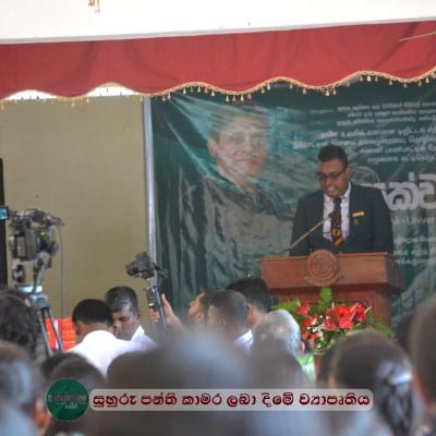 452225759 468540079465385 5603114605889478573 N