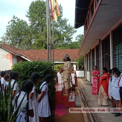 453064140 473118499007543 5129685594105436791 N