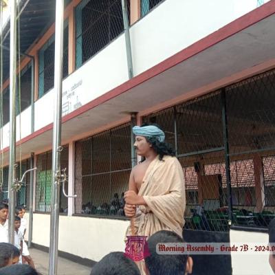 453209271 473118575674202 4576298276684990199 N