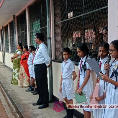 453245574 473118252340901 6499023202899899989 N