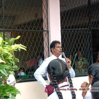 උදෑසන රැස්වීම 